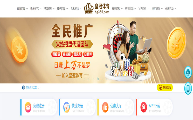 爱发|爱发官方网站|爱发官网注册下载体育注册账户和游戏下注使用权